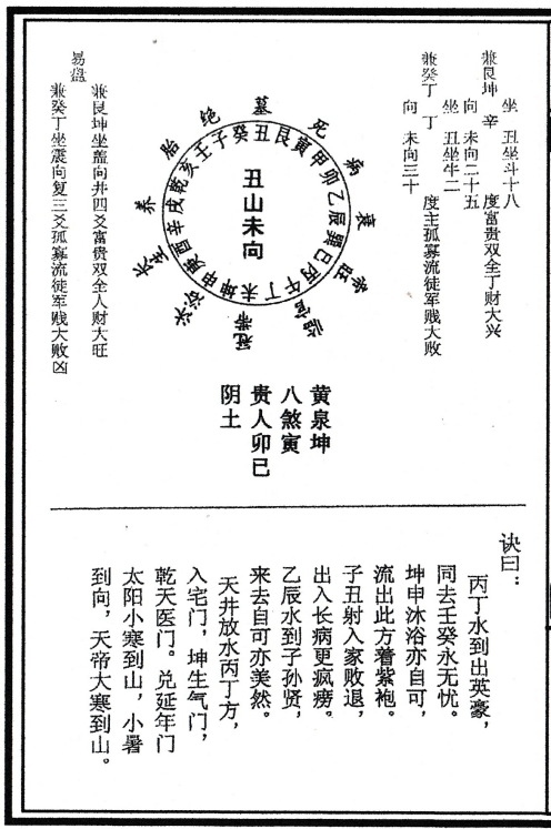 1700306543737268.png