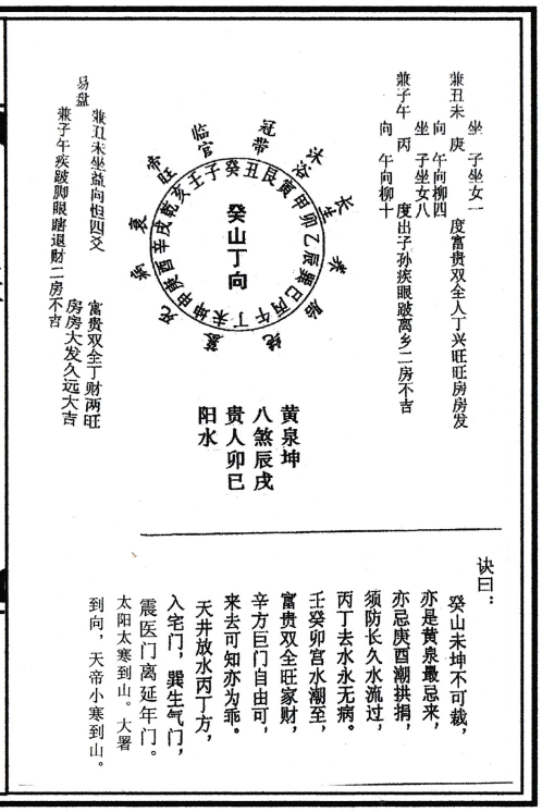1700306543972197.png