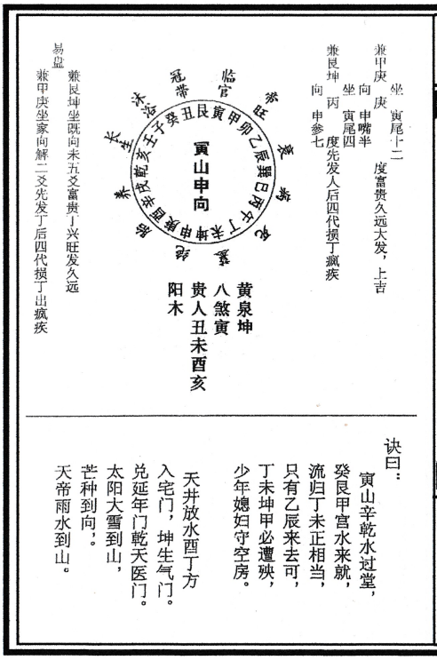 1700306544296221.png