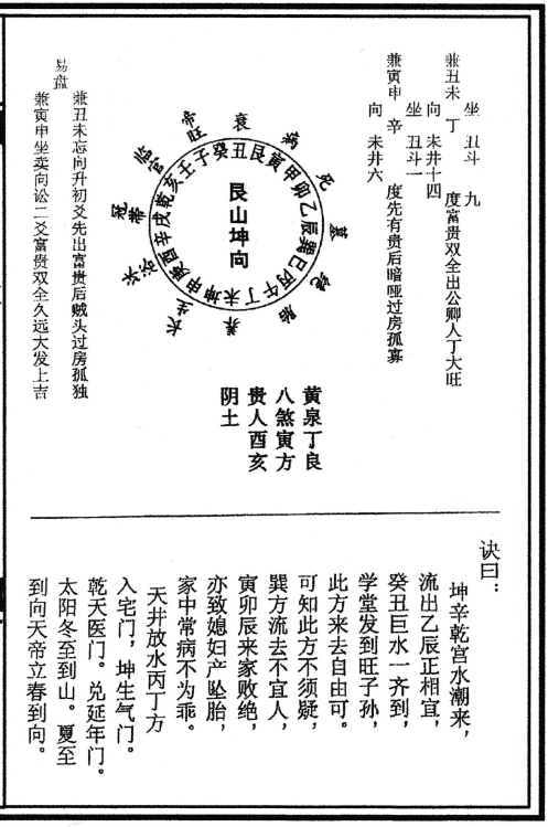 1700306544340835.png