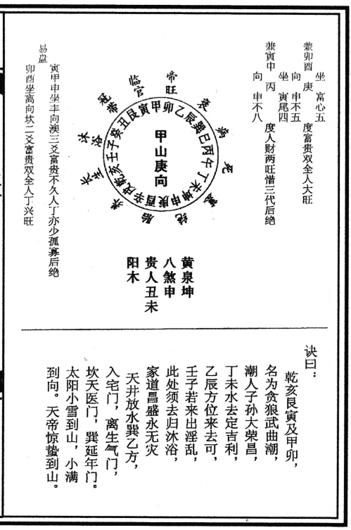 1700306544377201.png