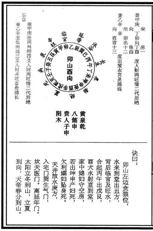 1700306544952489.png