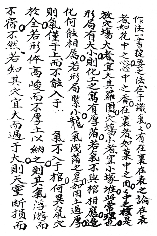 1700524971458290.png