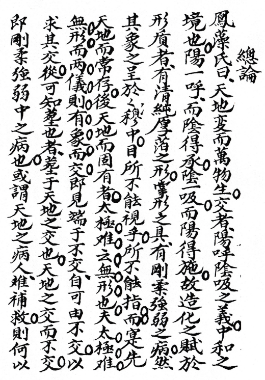 1700524971871466.png