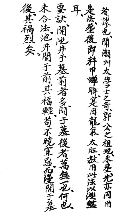 1700524972285485.png