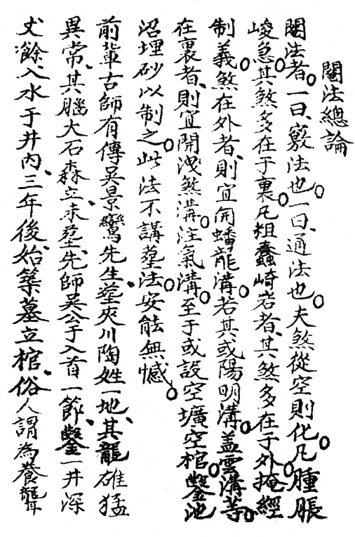 1700524972359449.png