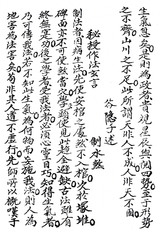 1700524972593550.png