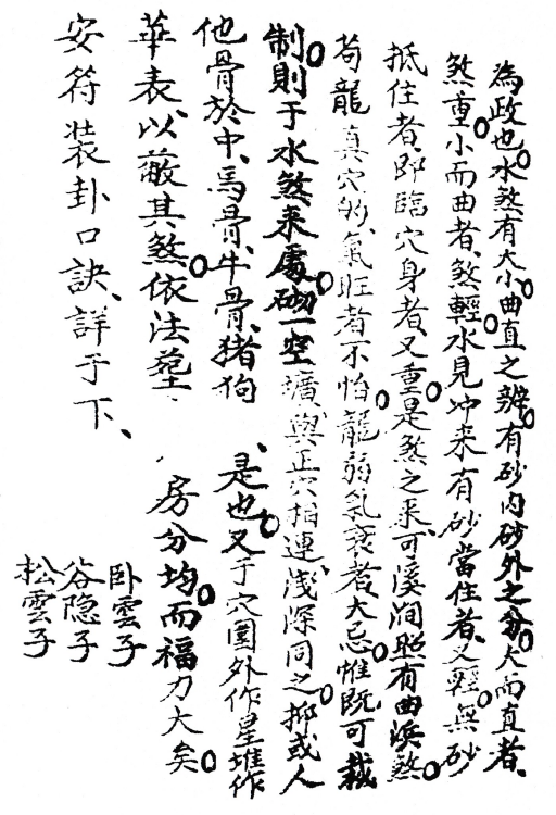 1700524972622184.png
