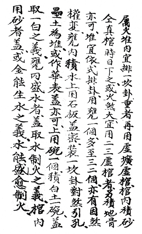 1700524973125688.png