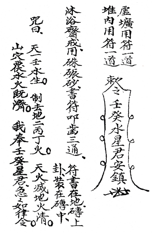 1700524973705794.png