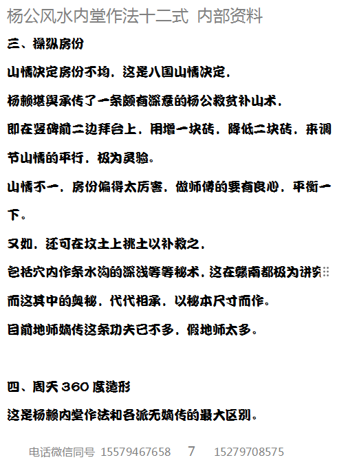 1700525505556087.png