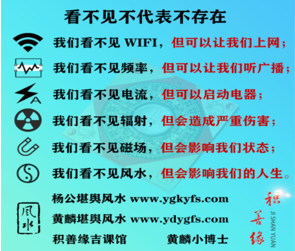 1700577297145400.png 看不见2.png