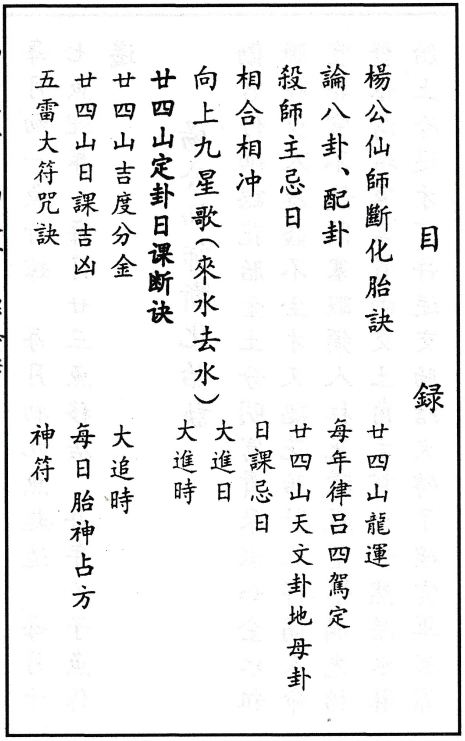 1700834765482739.png