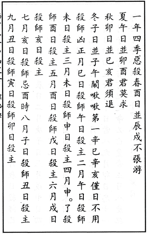 1700834766115293.png