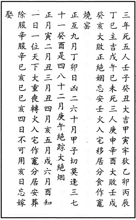 1700834766213918.png