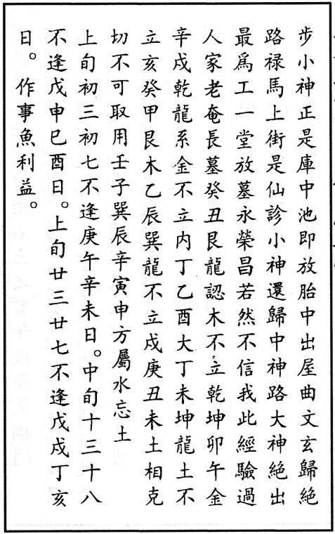 1700834766400500.png