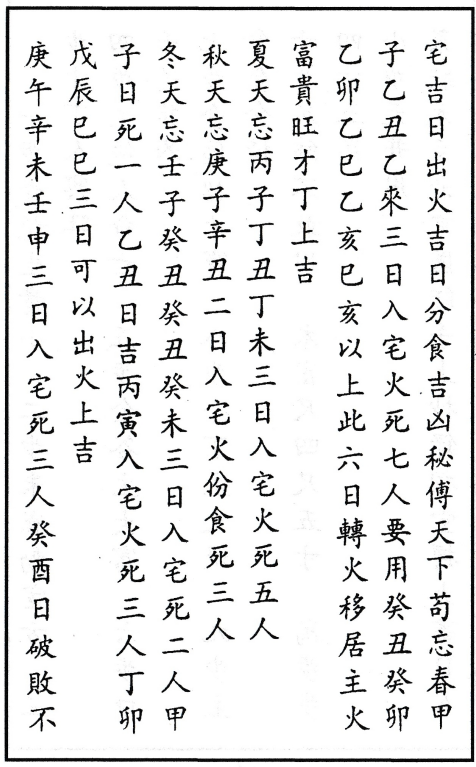 1700834766440651.png