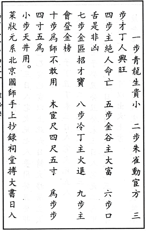 1700834766549500.png