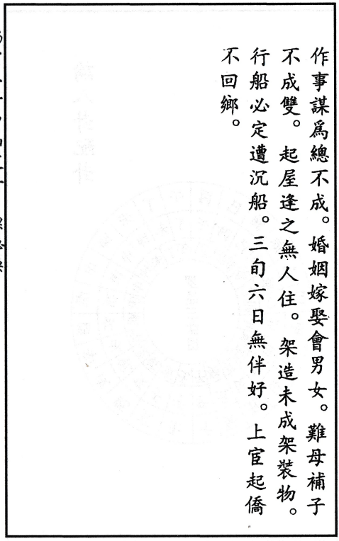 1700834766680598.png