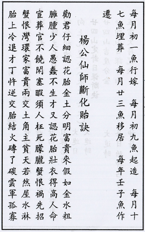 1700834766796864.png