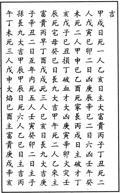 1700834766828065.png