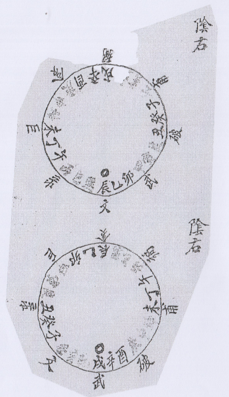 1700835602273695.png