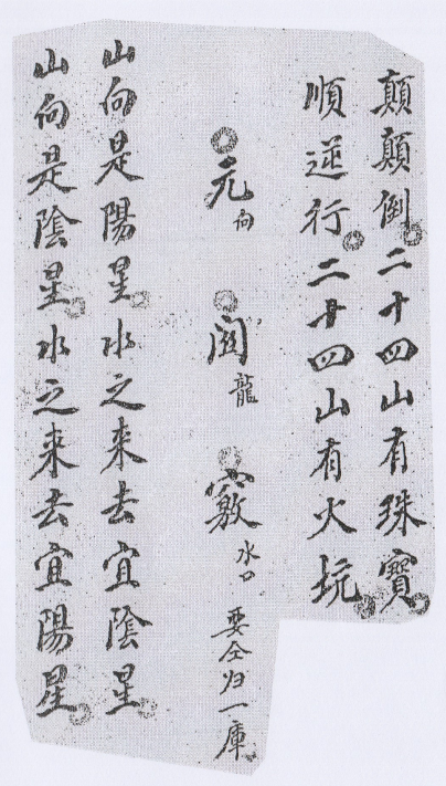 1700835602567806.png