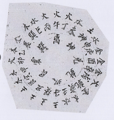 1700835602834515.png