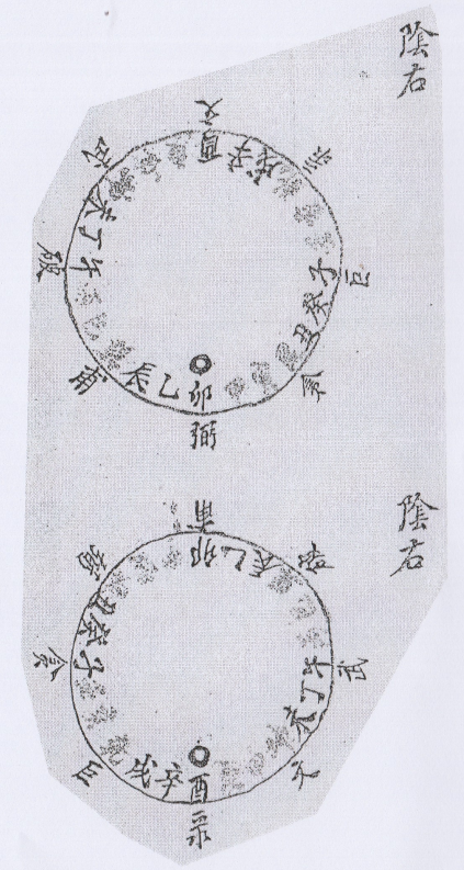 1700835602946546.png