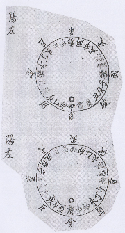 1700835603125576.png