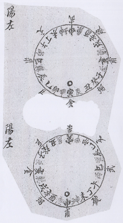 1700835603818941.png