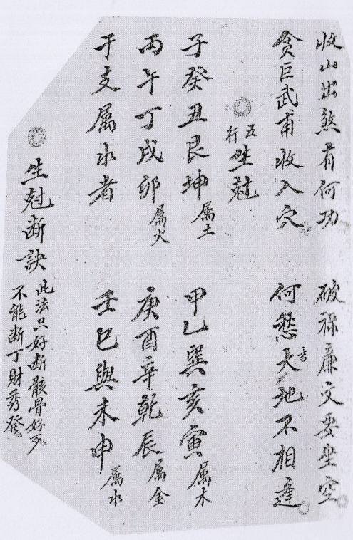 1700835604672454.png