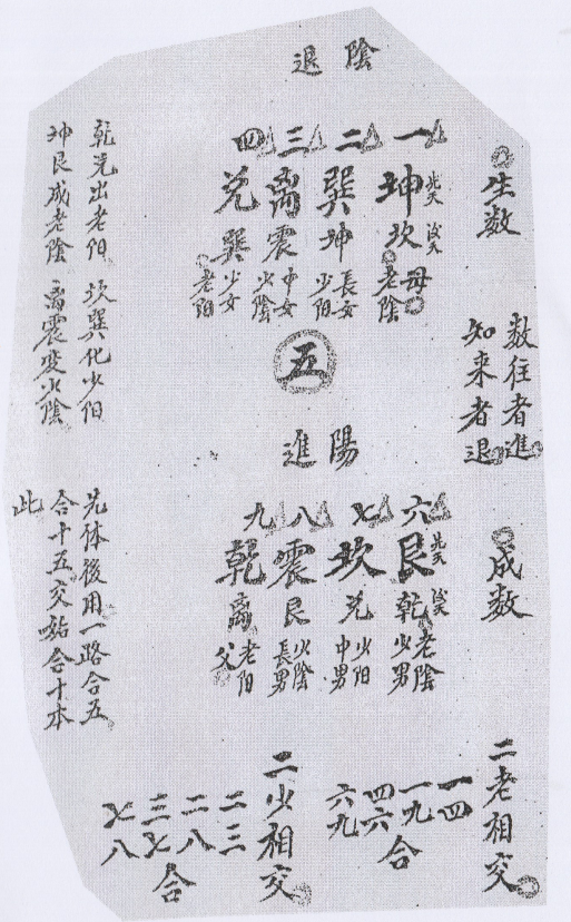 1700835604730521.png