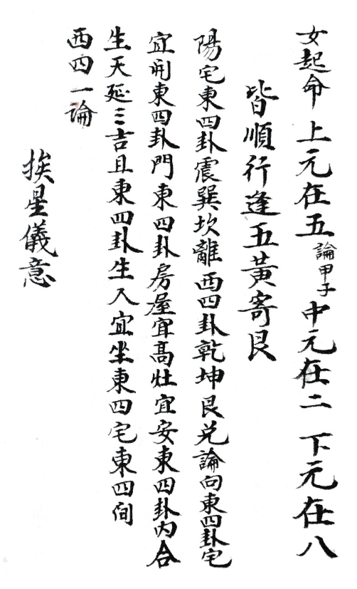 1700836295246755.png