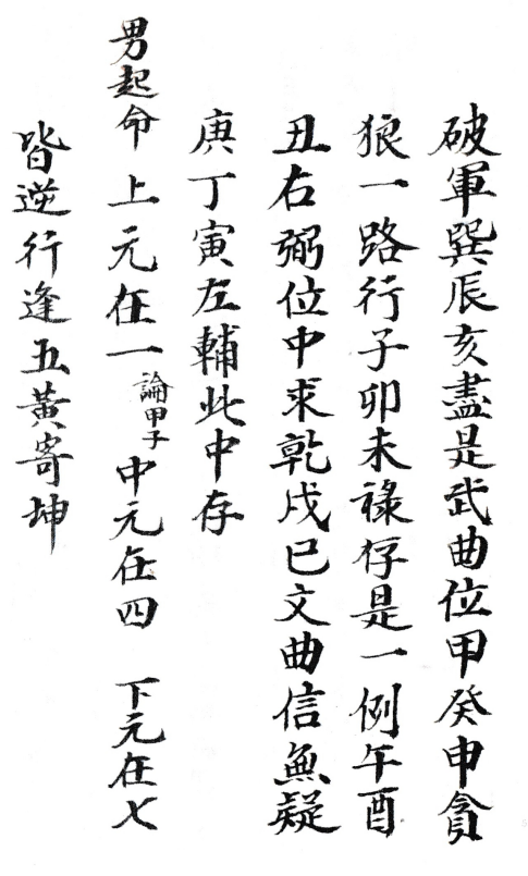 1700836295407746.png