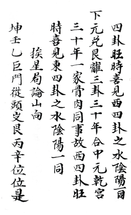 1700836295816917.png