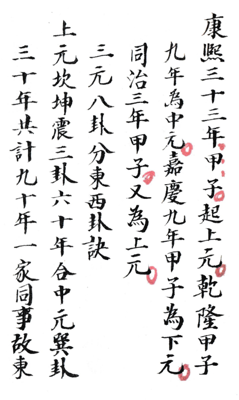 1700836295846094.png