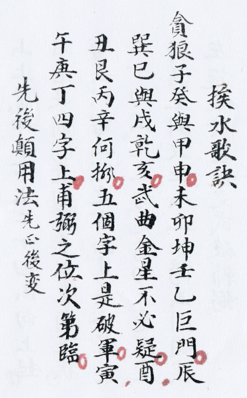 1700836296261826.png