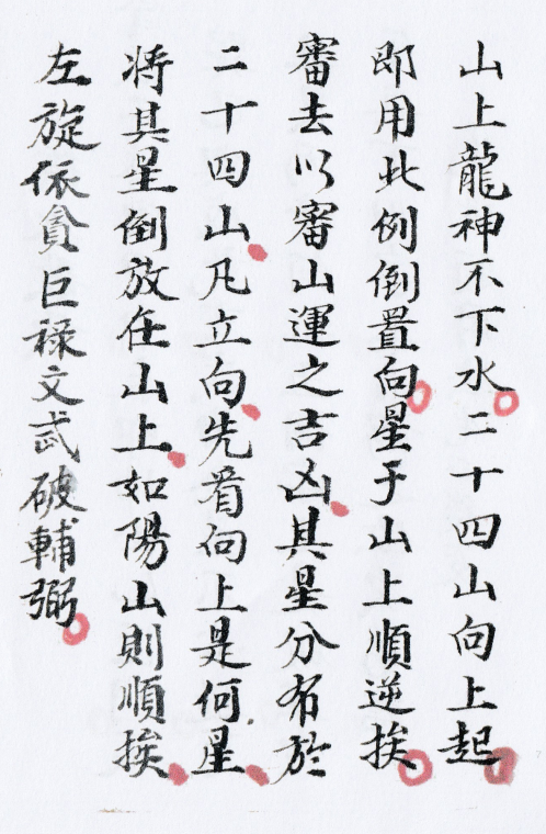 1700836296427188.png