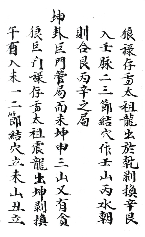 1700836297740932.png