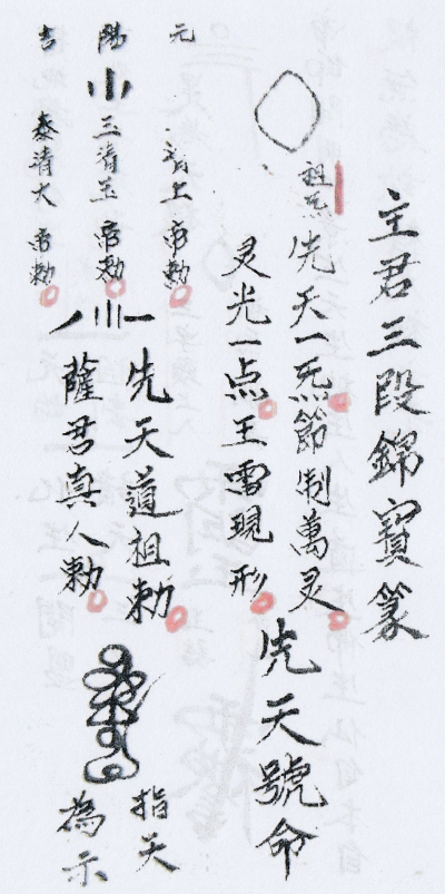 1700836607708530.png