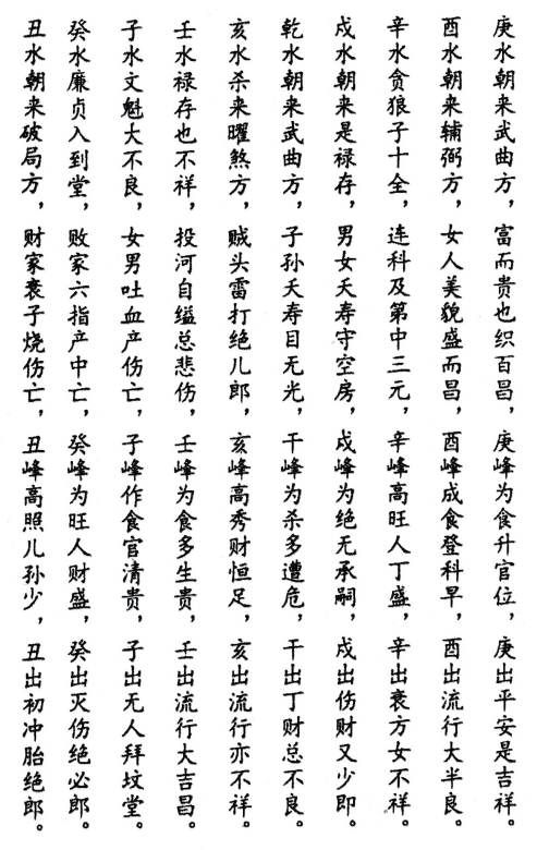 1700836962103763.png