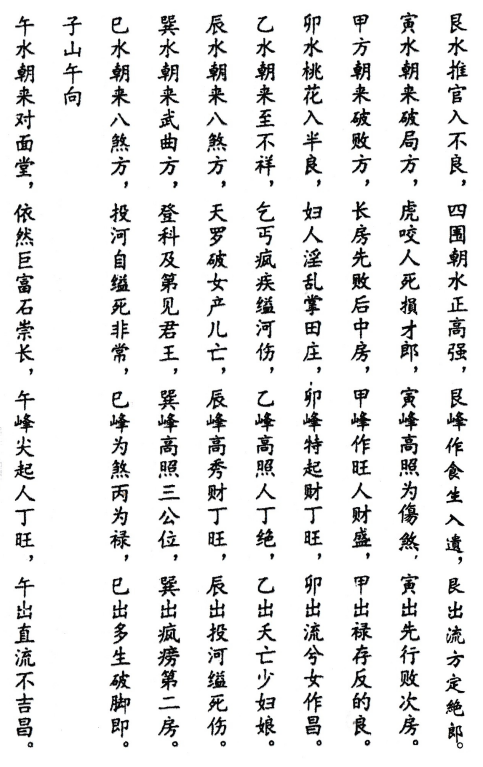 1700836962206412.png