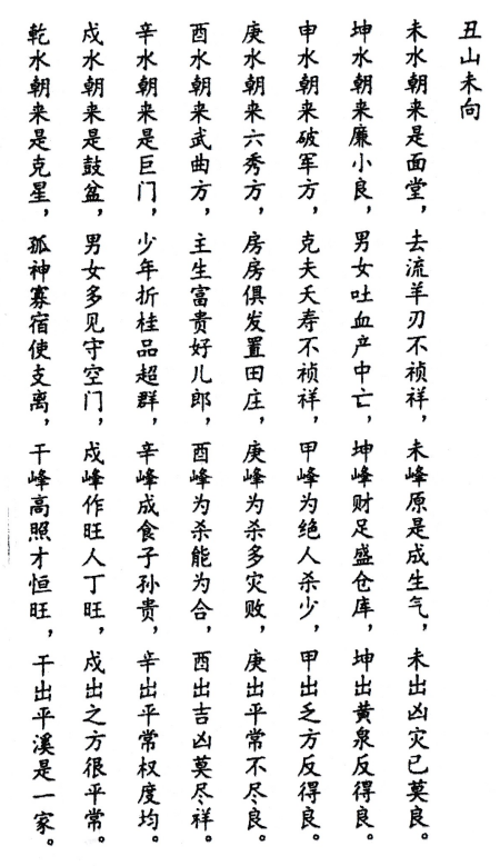 1700836962493138.png