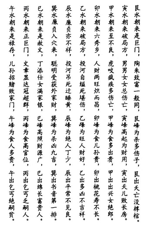 1700836962538641.png