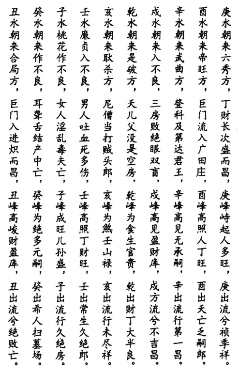 1700836962721472.png