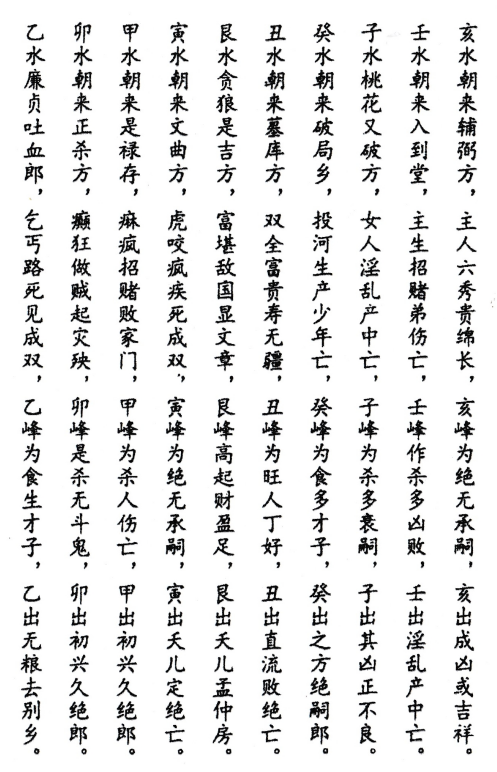 1700836962788120.png