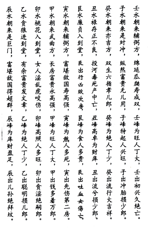 1700836962831407.png