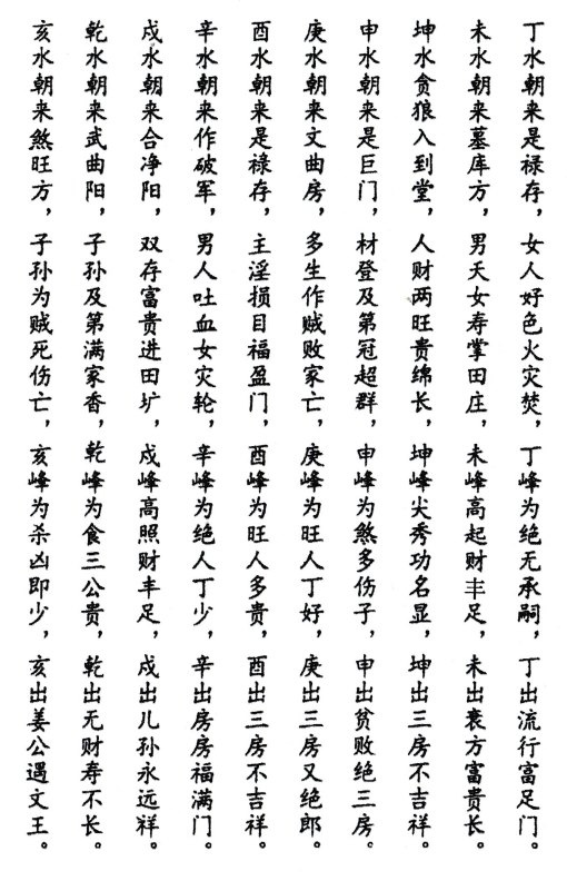 1700836962945522.png