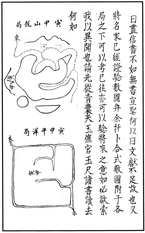 1700837552691134.png